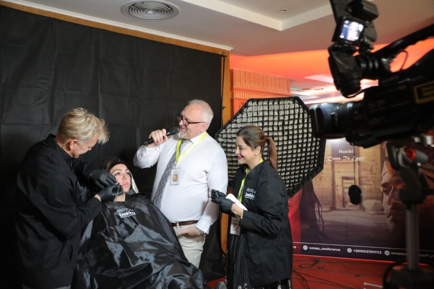 wmaa_conference_1735634368_3535079761035822885_64223753175